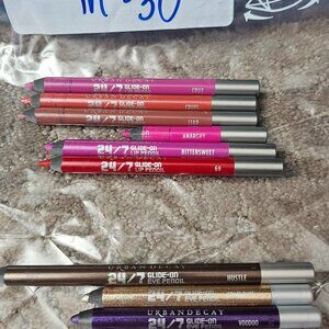 URBAN DECAY EYE AND LIP LINER BUNDLE